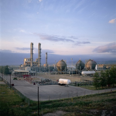Petrocuyo 